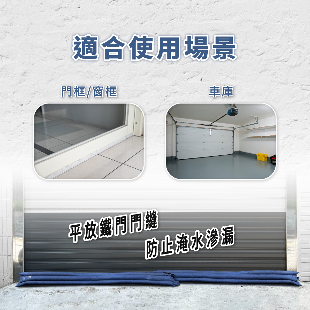 Slide 7
